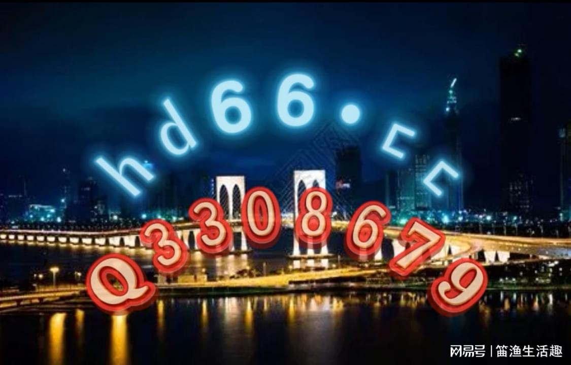 澳门正版资料大全，免费下载的未来展望（2023-2025）