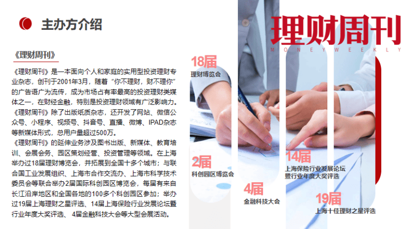 澳门与香港管家婆在2025年的精准服务与全面释义、解释与落实策略展望