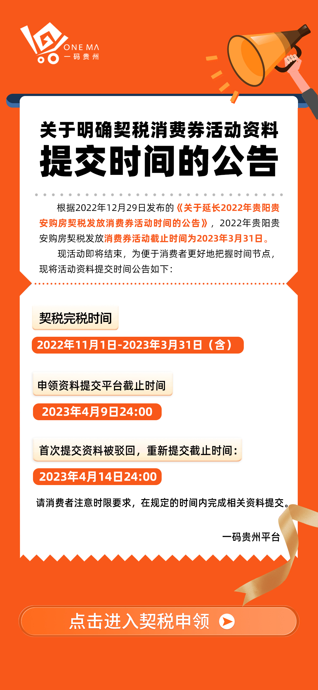 澳门一码一肖，探索2025正版资料免费公开与精准资料免费大全