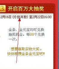 百科 第1227页