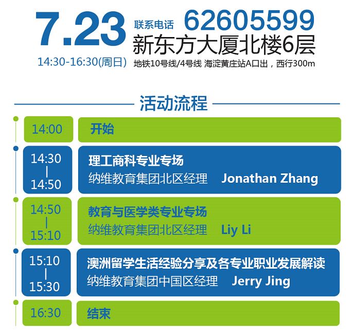 探索未来，2025年新澳全年资料，口碑卓越的高分辨率时代