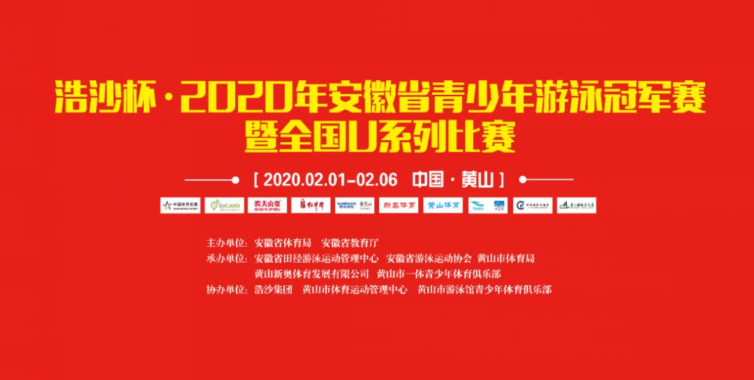 新奥正版资料大全解析及资讯更新—马永超视角
