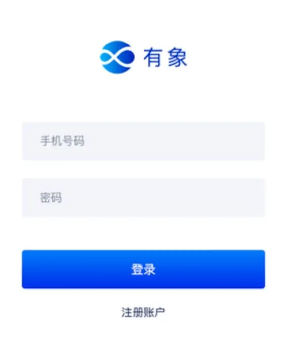 管家婆一码一肖，揭秘官方APP下载安装的秘密