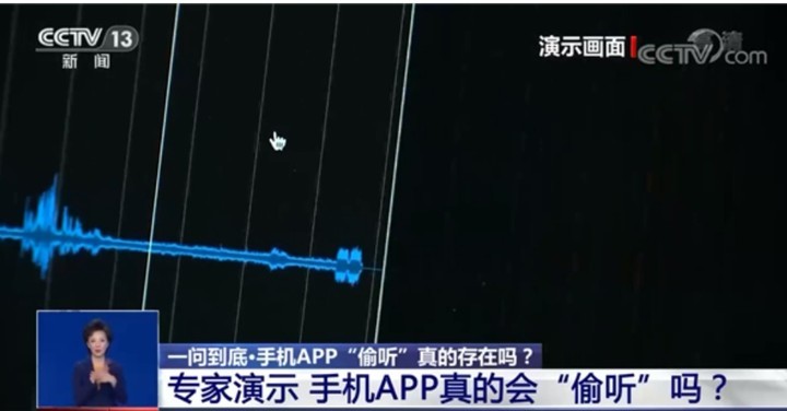 揭秘一码一肖精准预测的秘密，探寻预测真相之旅