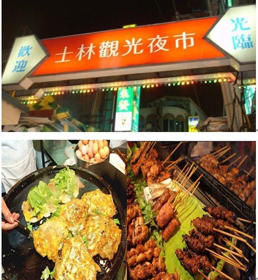 新澳2025最新餐饮资料大全，美食之旅与未来餐饮趋势展望