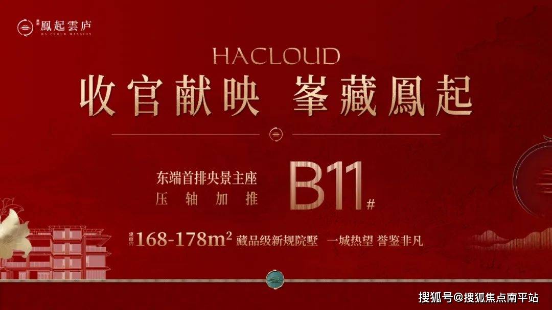 新奥正版资料大全精选解析落实资讯—马永超视角