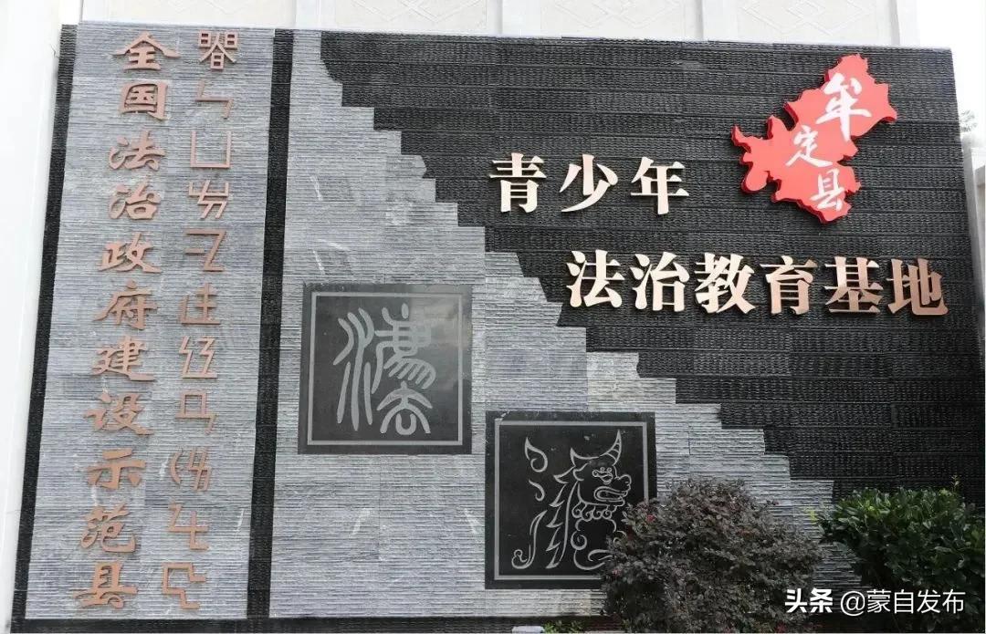 2025全年免费资料大全与实施的深度解析