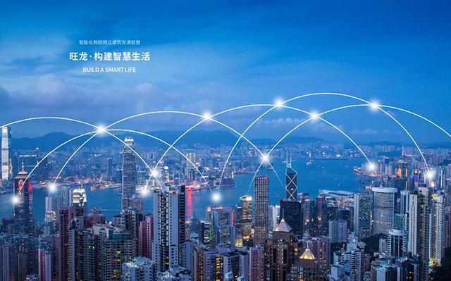 新时代下的新澳门，探索三中三理念与实现路径
