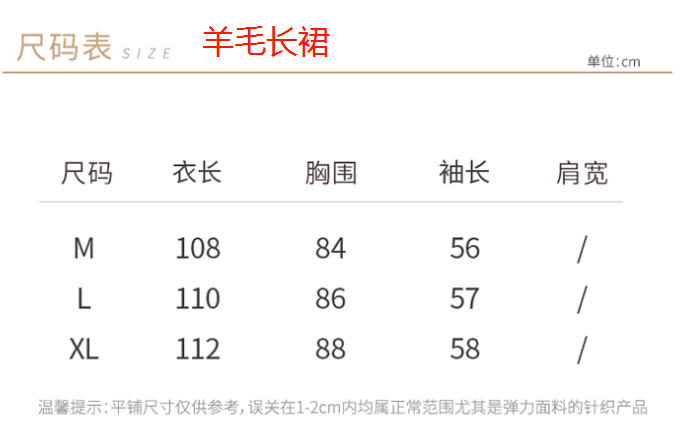 揭秘百分百准确一码一肖的神秘预测—探寻最准一码一肖的秘密