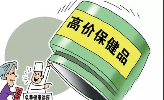 咨询 第178页