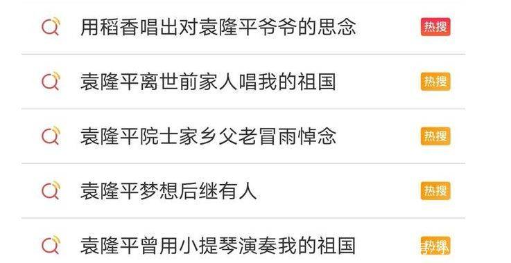 揭秘最准一码一肖，实用释义与现实解读的科技探索