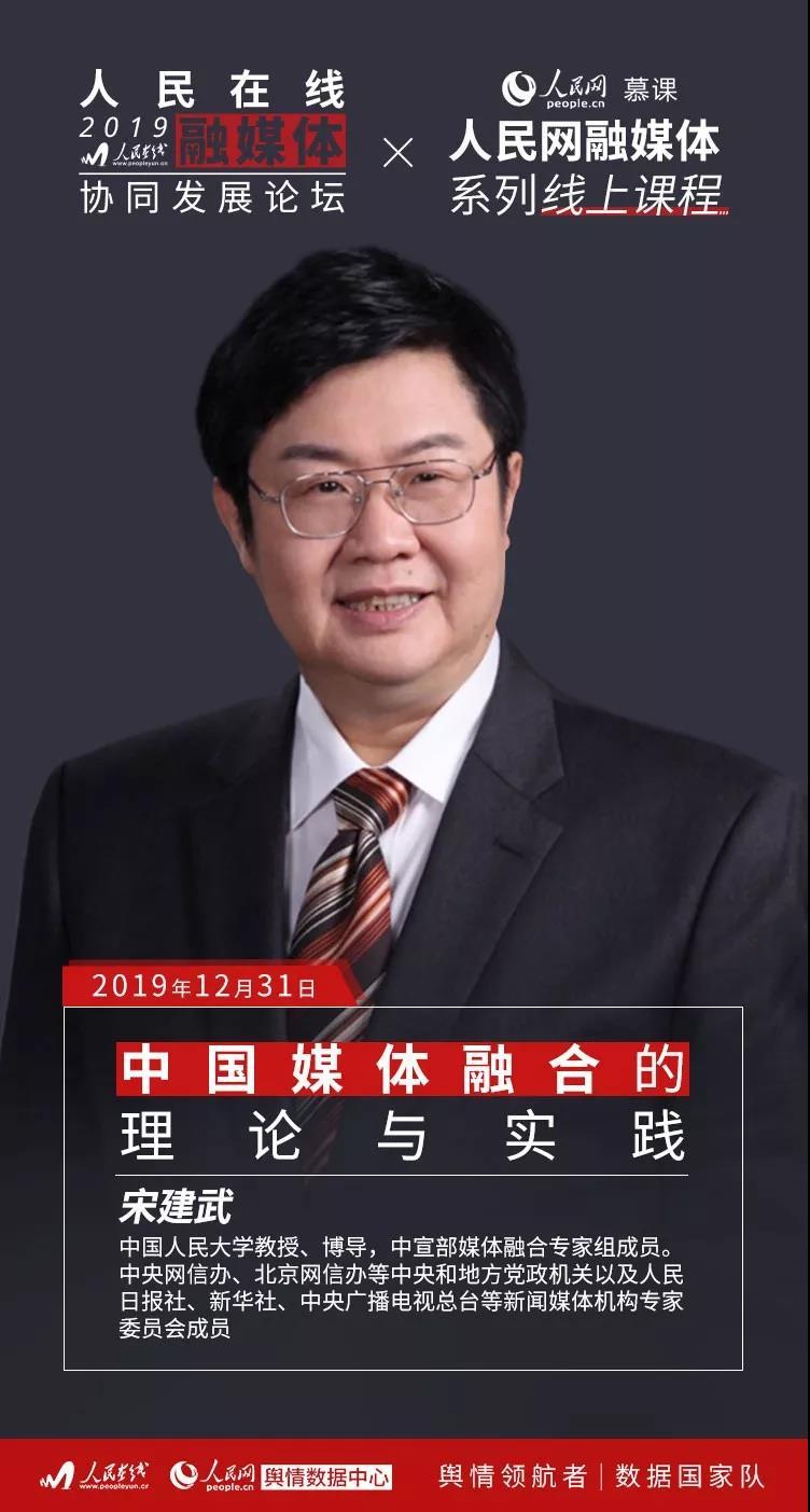 新奥正版资料大全—精选解析与资讯落实，由马永超分享