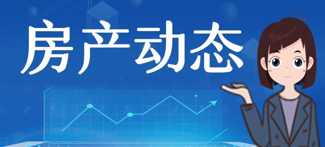 澳门在2025年实现全年免费大全，深入解读与落实细节