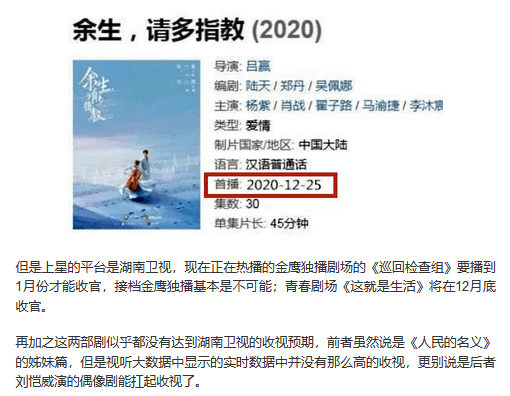 揭秘最准一码一肖，实用释义与现实解读的科技探索