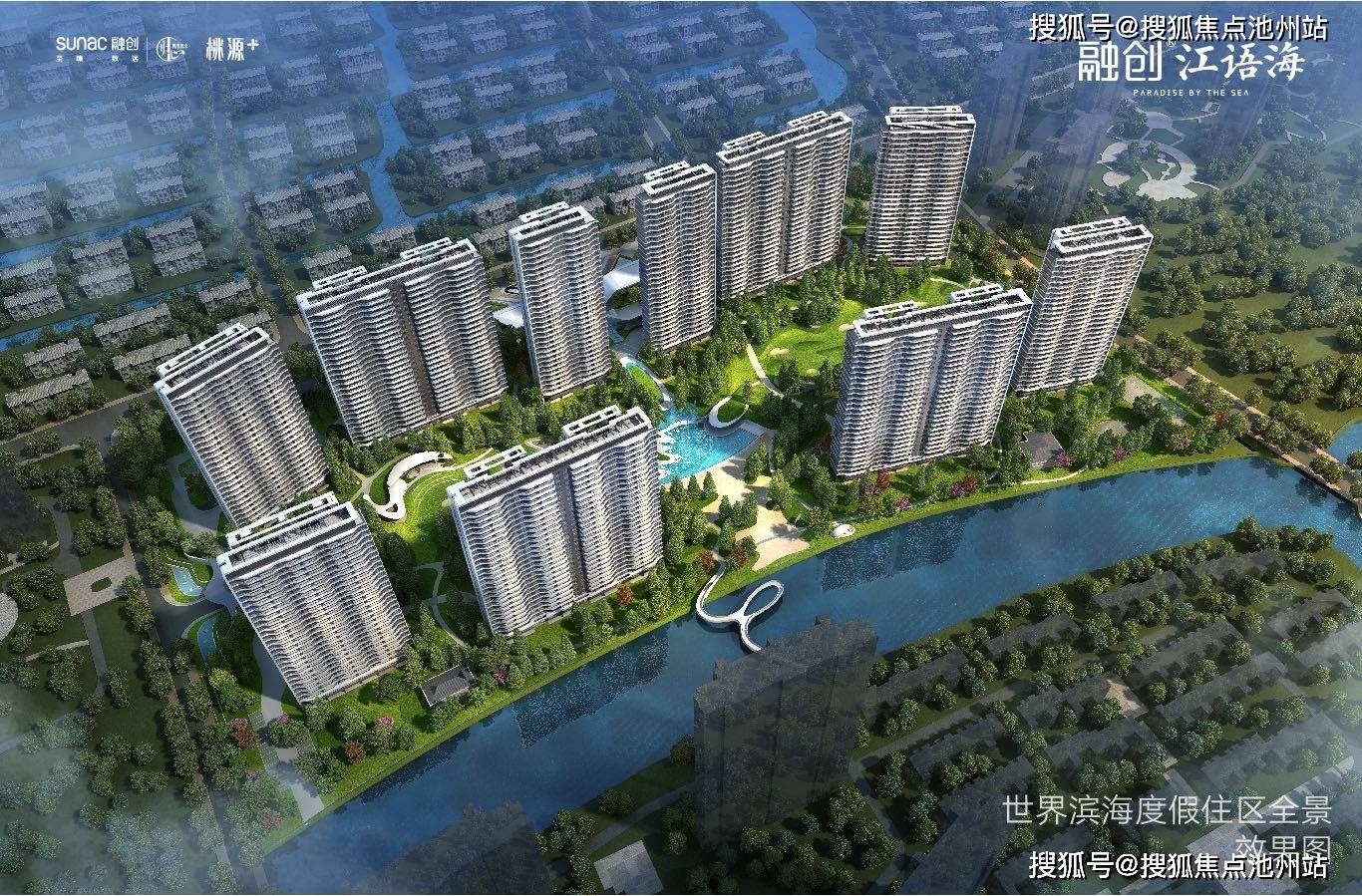 新奥2025资料大全最新版本精选解析及其在幼儿园中的落实与策略