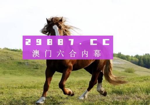 三中三必中一组澳门，聆听大自然的声音，感受生命的律动