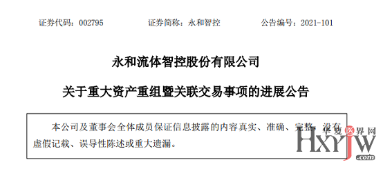 2025全年免费资料大全与定量解答解释落实策略探讨