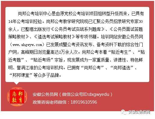 澳门旅游政策解析与词语释义，澳门2025年全年免费资料深度解读