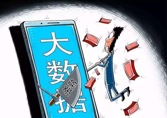 警惕虚假宣传，认清正版价值 探索2025天天彩真实资料与程序执行提升之路