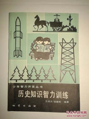 一码一肖，解密历史神算的智慧之道—探寻百分之百中奖资料的奥秘