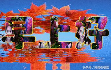 百科 第135页