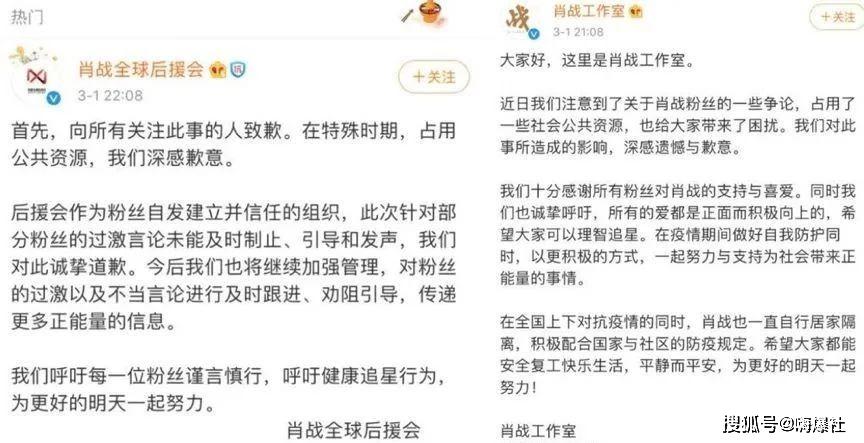 咨询 第140页