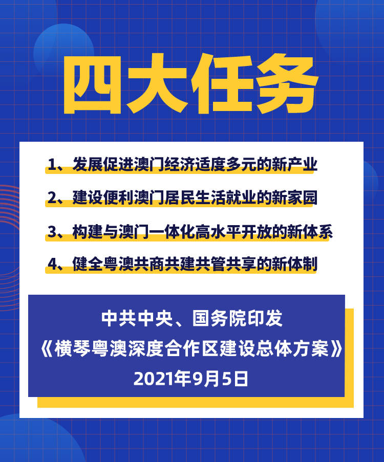 百科 第134页
