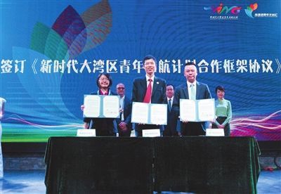 新澳门三中三必中一组，时代解答下的解释与落实