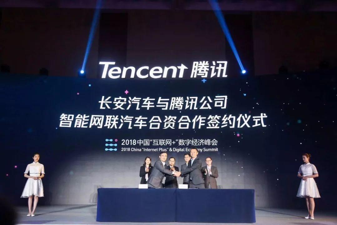 揭秘新奥未来蓝图，探寻内部资料背后的秘密与预测全套路（2025年最新资料）