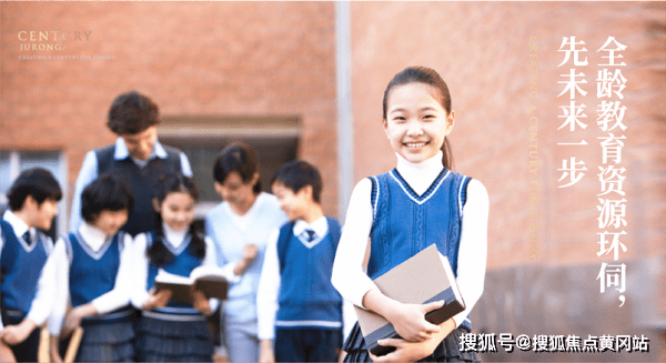 新澳2025最新资料大全第044期详细解析及展望