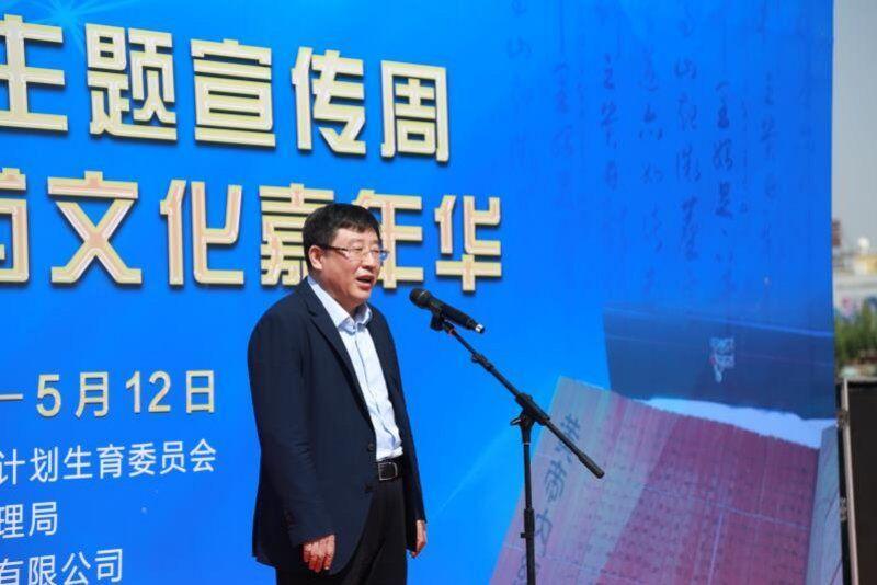 揭秘新奥未来之路，探寻内部资料背后的预测套路与策略洞察