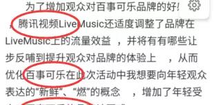咨询 第135页