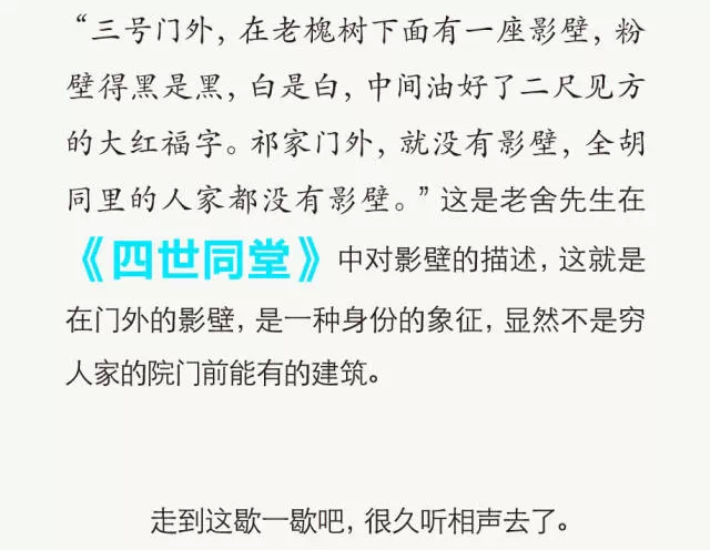 澳门与香港一码一肖一特一中合法性的详细释义、解释与落实