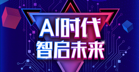 新澳精准资料探索，揭开幸运的神秘面纱—静态版7.983