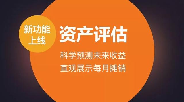 探索未来，澳门与香港管家婆的精准服务诠释与实践
