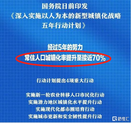 张超简报，2025新奥最新资料大全解析、落实与策略探讨