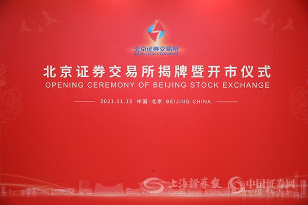 探索未来金融之路，2025年天天彩免费资料全面释义、解释与落实