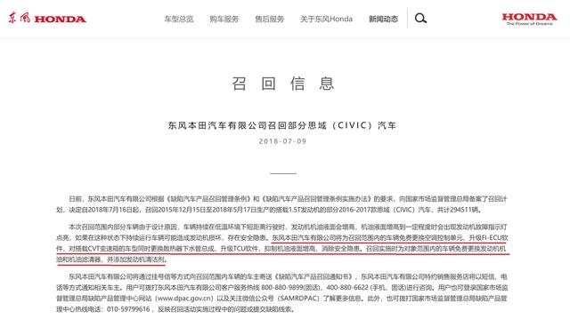 探索未来的繁荣之路，澳门与香港资本车的全面释义与落实策略