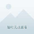 探索未来的澳门，全面免费政策释义与落实之路 风萧萧易水