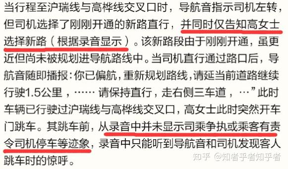 揭秘最准一码一肖，实用释义与现实解读—科技视角