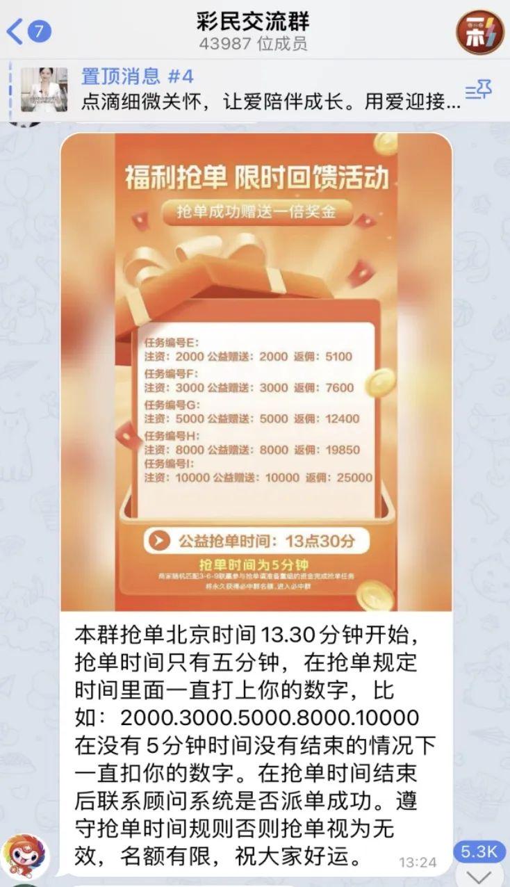 一码一肖，揭秘精准预测的秘密—100%精准预测之道
