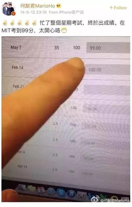 新澳2025最新资料大全第044期深度解析，探索数字背后的秘密与趋势