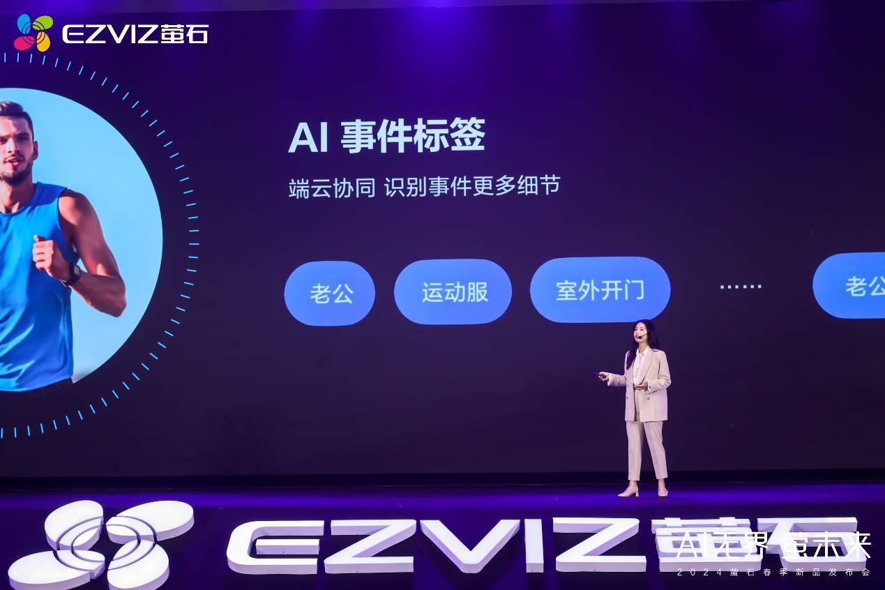 咨询 第120页