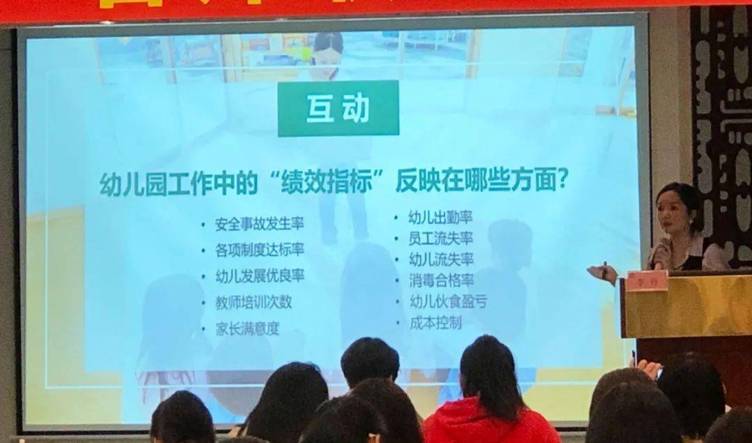 新奥正版资料大全—精选解析落实与资讯更新马永超视角