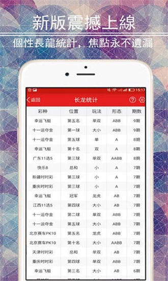 全民喜欢，2025新奥最新资料大全精选解析与落实策略探讨