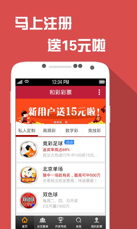 咨询 第119页