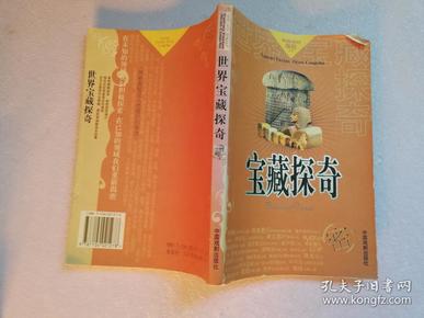 解密历史神算智慧之道，一码一肖100%中奖资料的探索