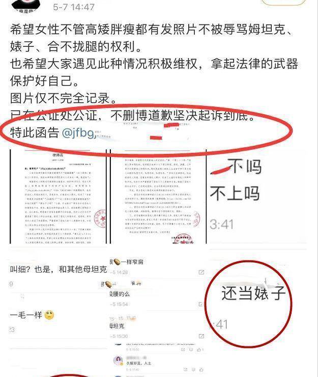 揭秘最准一码一肖，实用释义与现实解读—科技视角的探索
