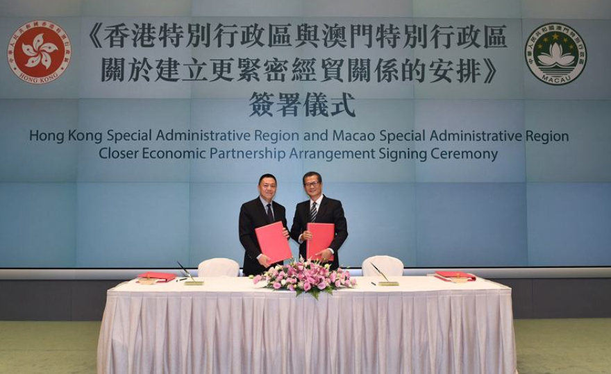 澳门与香港管家婆在2025年的精准实证，释义、解释与落实策略