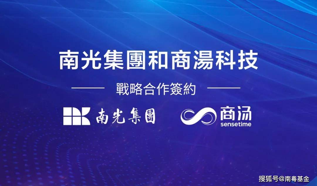 探索未来，2025年新澳全年资料，强烈推荐的高口碑高分辨率资源